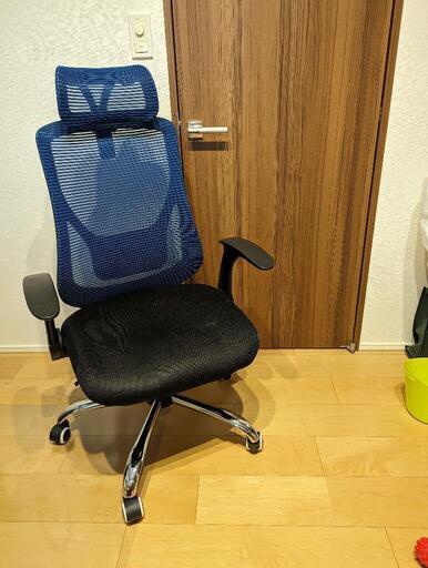 【お取引中】パソコンチェア　オフィスチェア