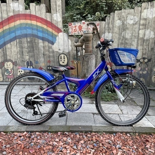 3894】子供車 ブリヂストン 22インチ 6,100円（防犯・税込）