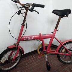 折りたたみ自転車　ジャンク