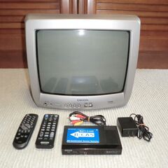 地デジチューナー付14吋ブラウン管テレビ差しあげます