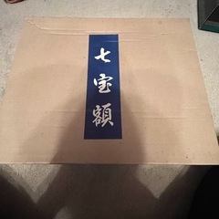 七宝焼の赤富士