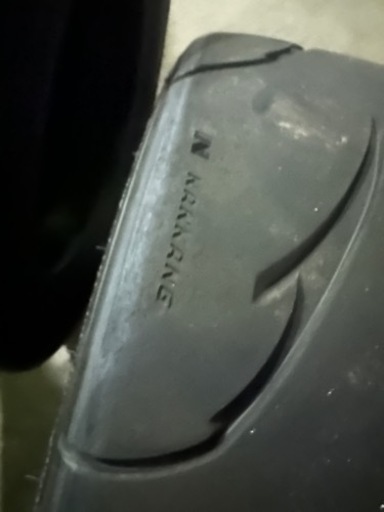 NANKAN  AR1