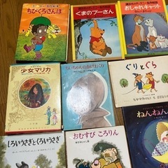 子供の絵本0歳から8冊2歳から18冊全部で26冊1,000円の画像