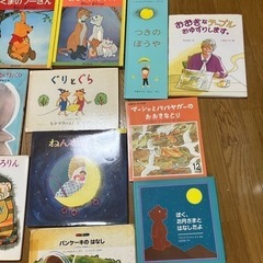 子供の絵本0歳から8冊2歳から18冊全部で26冊1,000円の画像