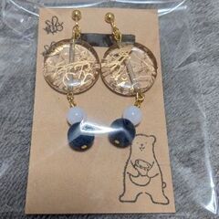 ハンドメイドアクセサリー！の画像