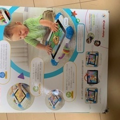 iPadケース　赤ちゃん専用の画像