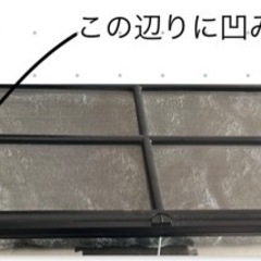爬虫類用ゲージの画像