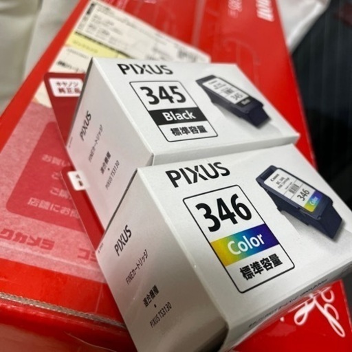 【引取希望】【新品】【未開封】Canon複合機