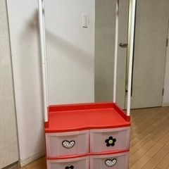 受付け　終了　　子供用　収納タンス