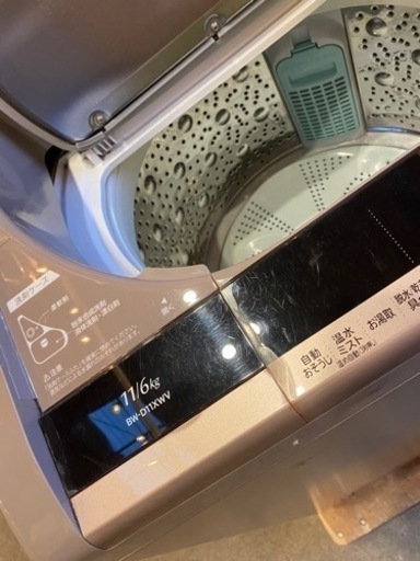 HITACHI  大型　洗濯機 BW-D11XWV　11kg  2016年製●E094A279