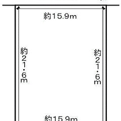 三重・名張市・希央台！売り土地・１０４坪付き・２，０８３万円！ - 土地販売/土地売買