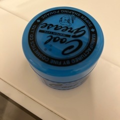 クールグリース