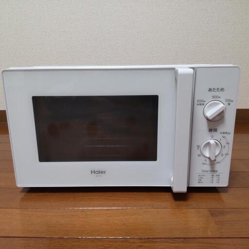 ハイアール　電子レンジ