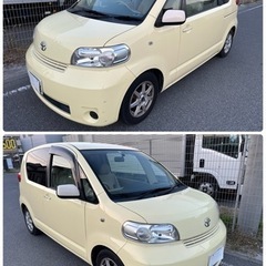 ☆乗り出し10万☆ポルテ車検有り☆純正HDDナビ、バックカメラ☆ETC