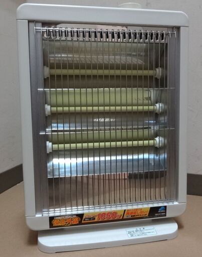 エイブイ：Greenwood 遠赤外線ヒーター GEH-K100N 電気ストーブ 2013年製