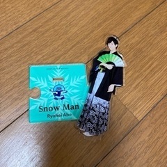 Snow Man 阿部亮平 アクリルスタンドの画像
