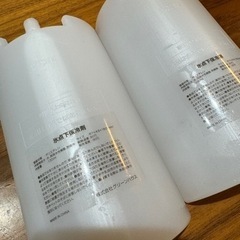 家庭用ビールサーバーの画像