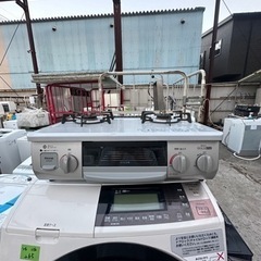 2022年式　LPガスコンロ　