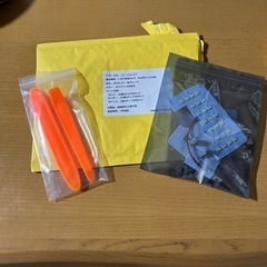 LEDルームランプ ロッキー ライズ レックス