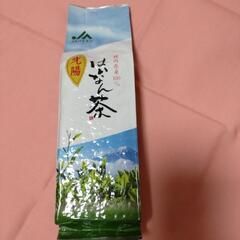予定者決定　日本茶200ｇ真空パック
