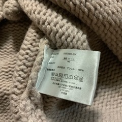全日本婦人子供服工業組合連合会　ニット　セーター　キッズ　サイズ140 カラー···ピンク  柄・デザイン···無地  季節感···秋  季節感···秋、冬  季節感···春、秋、冬の画像