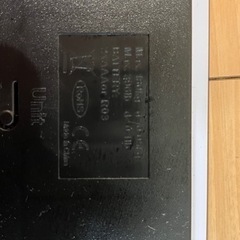 【体重計】Lcsriyaの画像