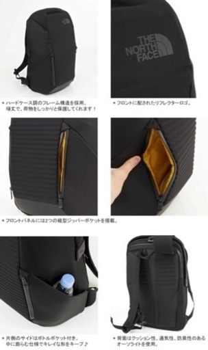 ノースフェイス/THE NORTH FACE アクセスパック22 デイパック リュック バックパック ACCESS PACK 22 N