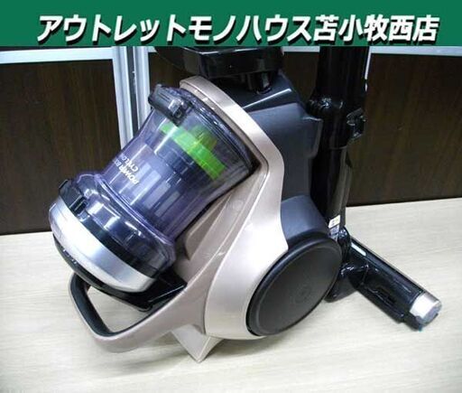 日立 サイクロンクリーナー CV-S100J 掃除機 2016年製 シャンパン HITACHI 動作品 苫小牧西店