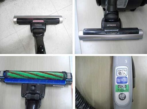 日立 サイクロンクリーナー CV-S100J 掃除機 2016年製 シャンパン