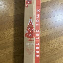 クリスマスツリーセットの画像