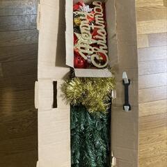クリスマスツリーセットの画像