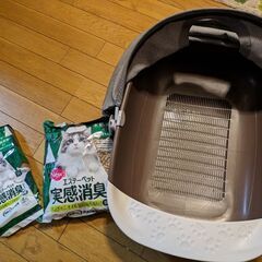 【中古／大幅値下げ】猫用システムトイレセット