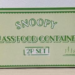 SNOOPY スヌーピー　ガラスフードコンテナ2点セット　ブルーの画像
