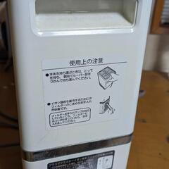 Sharp プラズマクラスター25000 省スペースで職場のデスク横にでもの画像