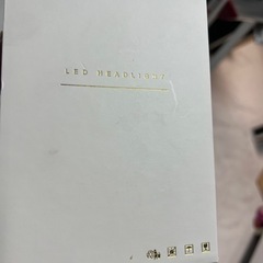 H4  LEDライトの画像