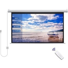 【元値 1.49万円】電動スクリーン リモコン付きの画像