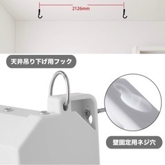 【元値 1.49万円】電動スクリーン リモコン付きの画像