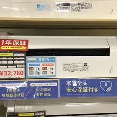 【トレファク神戸新長田】CORONAの2022年製エアコン入荷しました！! トレファク神戸新長田】CORONAの2022年製エアコン入荷しました！!