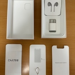 iPhone 11/ホワイト 128 GB/SIMフリーの画像