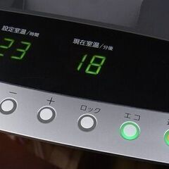 ナノイー空気清浄ガスファンヒーター35号除菌イオン省エネダニカビ花粉抑制の画像