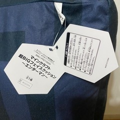 マインクラフト　クッションの画像