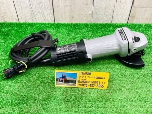 中古品●日立工機ディスクグラインダー G10SH5(SS)●F●ITCWN892ZS5C
