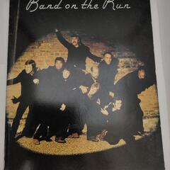 ポール・マッカートニー＆ウィングス バンドオンザラン　ギタースコア