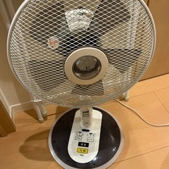 山善30cm 扇風機 クリアブラック YLR-D302(CB) ...