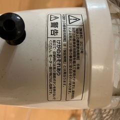 山善30cm 扇風機 クリアブラック YLR-D302(CB) 2012年製の画像