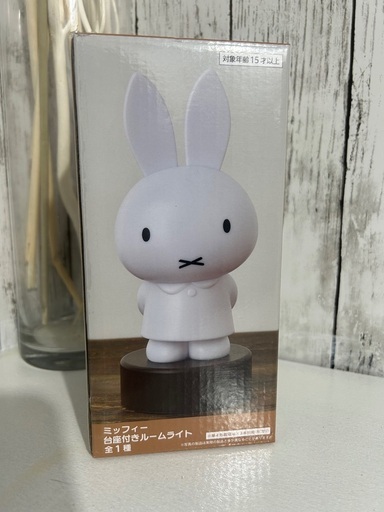 購入者決定！！！新品未開封ミッフィー台座付きルームライト