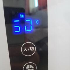 パネルヒーター2015年製の画像