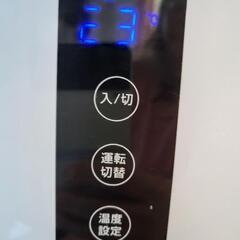 パネルヒーター2015年製の画像