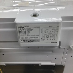 K-18【ご来店頂ける方限定】アイリスオーヤマの8、0Kg洗濯機です