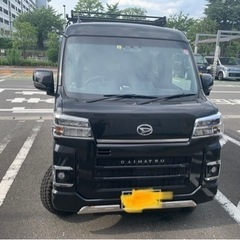 長距離配送専門、荷物運びます。